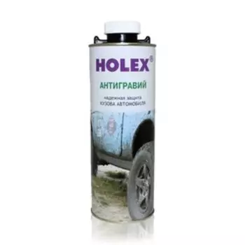 Антигравий Holex, чёрный, 1 л 34724t