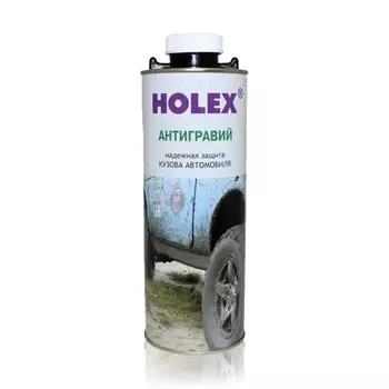 Антигравий Holex, серый, 1 л