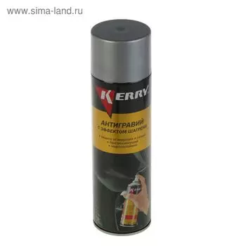 Антигравий Kerry защита от коррозии и сколов с эффектом шагрени, серый, 650 мл, аэрозоль
