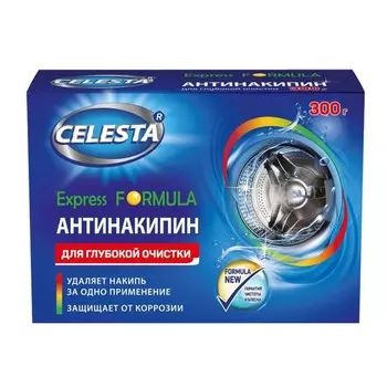 Антинакипин Celesta Express, 300 г.