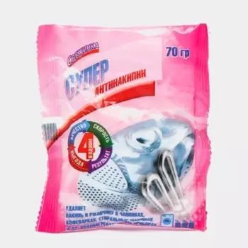 Антинакипин Свежинка «Супер», 70 г