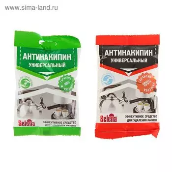 Антинакипин универсальный Selena для удаления накипи, 100 г