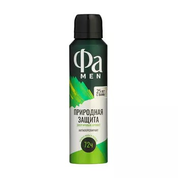 Антиперспирант-аэрозоль Фа Men "Природная защита" энергичный аромат, 150 мл