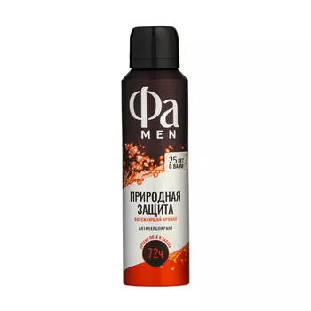 Антиперспирант аэрозоль Фа Men "Природная защита" освежающий аромат, 150 мл