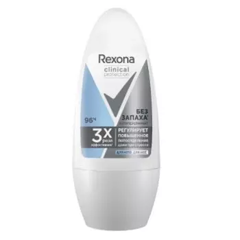 Антиперспирант Rexona Clinical Protection, гипоаллергенный, без запаха, 50 мл