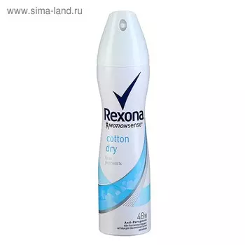 Дезодорант-антиперспирант женский Rexona «Легкость хлопка», аэрозоль, 150 мл