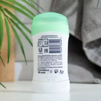 Антиперспирант Rexona MotionSense «Свежесть бамбука и алоэ вера», стик, 40 мл