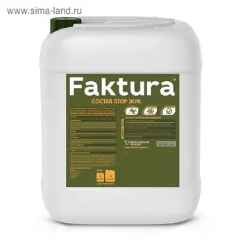 Антисептик FAKTURA STOP ЖУК 10 кг