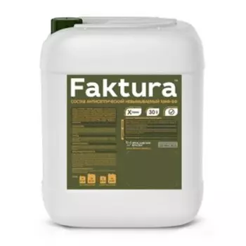 Антисептик ХМФ-БФ FAKTURA для древесины 10 кг