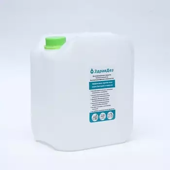 Антисептик «ЗдравДез», 5 л