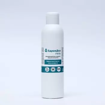 Антисептик "ЗдравДез", гель, флип-топ, 200 мл