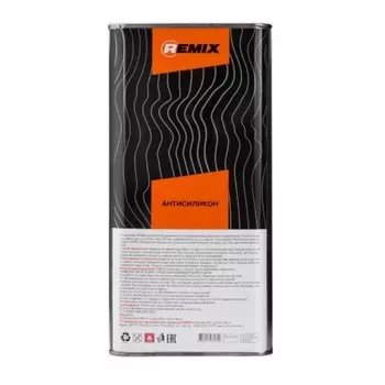 Антисиликон REMIX, 5 л