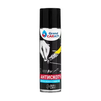 Антискотч Grand Caratt удалитель наклеек, следов клея и скотча, 335 мл, аэрозоль, цитрусовый аромат