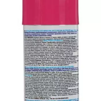 Антистатическое средство Chirton, спрей, 200 мл