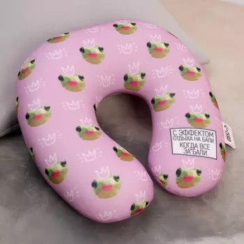 Антистресс подголовник «Лягушки»