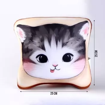 Подушка декоративная антистресс «Котик-хлебушек»