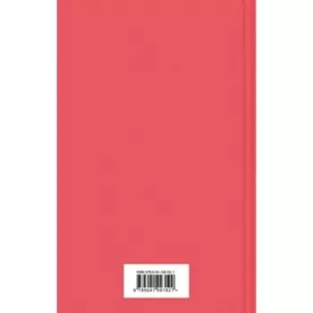 Антиутопии (комплект из 3-х книг: «451' по Фаренгейту», «Рассказ служанки», «1984. Скотный двор»)