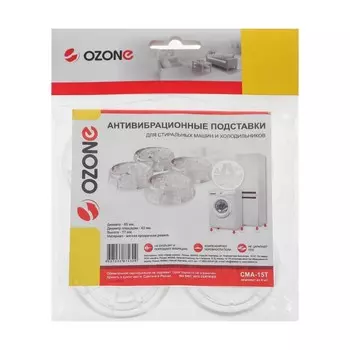 Антивибрационные подставки CMA-15T Ozone, прозрачные круглые