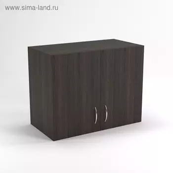 Антресоль двухдверная НАШ-5, 760х600х600 мм, венге