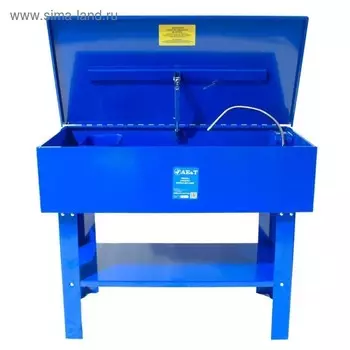 Аппарат мойки деталей AE&amp;T T06240-2, 220 В, 150 л, емкость реагента 90 л, 2.7-3.3 л/мин