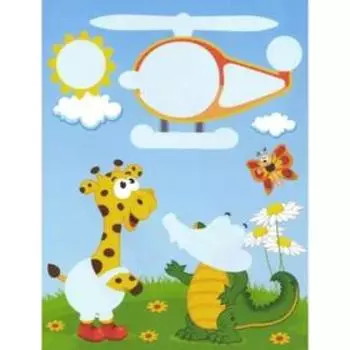 Аппликации для мальчиков