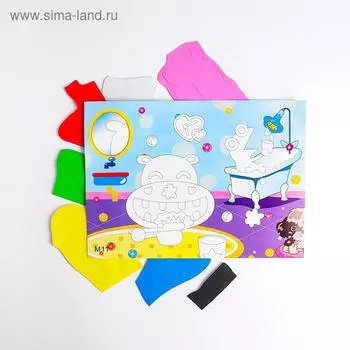 Аппликация 3D «Бегемотик» из ЕVA