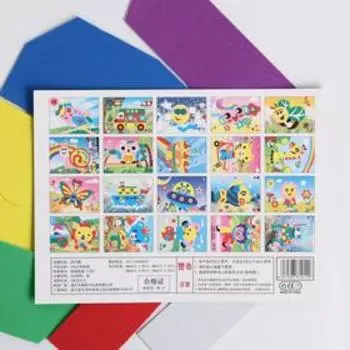 Аппликация 3D «Инопланетянин» из ЕVA