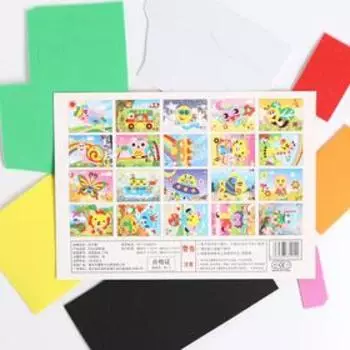 Аппликация 3D «Милая пчелка» из ЕVA