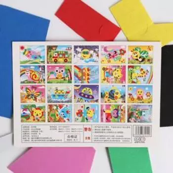 Аппликация 3D «Обезьянка» из ЕVA