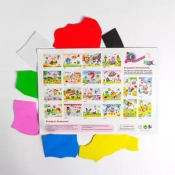 Аппликация 3D «Петушок-музыкант» из ЕVA