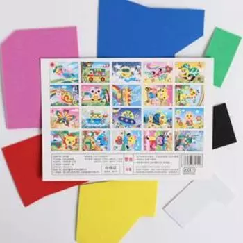 Аппликация 3D «Слон на шаре» из ЕVA