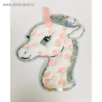Аппликация «Единорог», размер 18x13 см