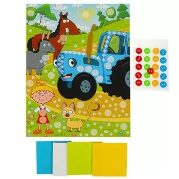 Аппликация из эва и пуговиц «Синий трактор»