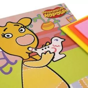 Аппликация из эва «Оранжевая корова» 18×15 см