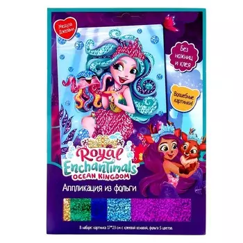 Аппликация из фольги Enchantimals «Медуза Джелани»