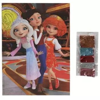 Аппликация из песка с глиттером «Царевны», 17 23 см