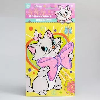 Аппликация перьями "Кошечка Мари", 14,8*21 см, Коты аристократы