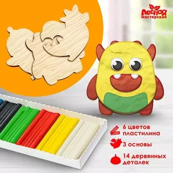 Аппликация пластилином для мальчиков