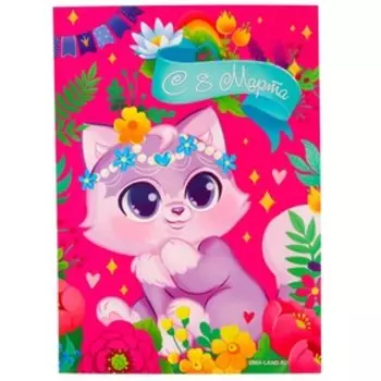 Аппликация стразами для детей «Котик. 8 марта», набор для творчества