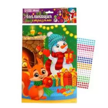 Новогодняя аппликация стразами «Новый год! Снеговик»