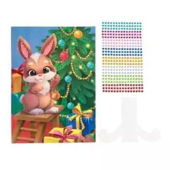 Аппликация стразами «Зайка с ёлкой»