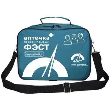 Аптечка "ФЭСТ" железнодорожная, для проводника, сумка