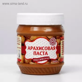 Арахисовая паста АЗБУКА ПРОДУКТОВ классическая кремовая, 340 г