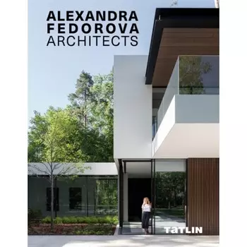 Архитектурное бюро Александры Фёдоровой