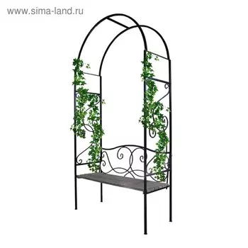 Арка садовая, разборная, 245 × 120 × 48 см, металл