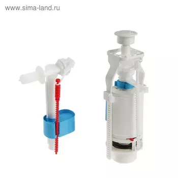 Арматура для смывных бачков "АНИ Пласт" WC3050, с боковой подводкой 1/2", 2 режима, белая