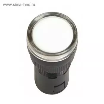 Арматура светосигнальная IEK, AD-22DS, 220 В, белый, BLS10-ADDS-230-K01