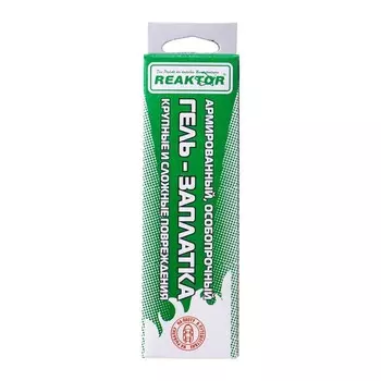 Армированная особопрочная гель-заплатка для изделий из ПВХ, цвет светло-серый, 40 г, 30 мл