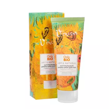 Арома-крем для рук натуральный Only Bio Масло подсолнуха и протеины, 75 мл