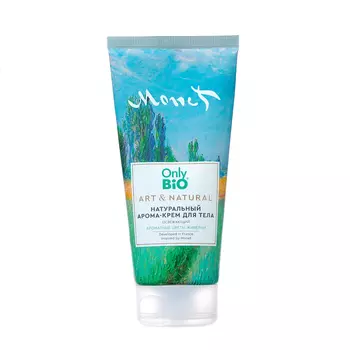 Арома-крем для тела натуральный Only Bio ароматные цветы живерни, 200 мл